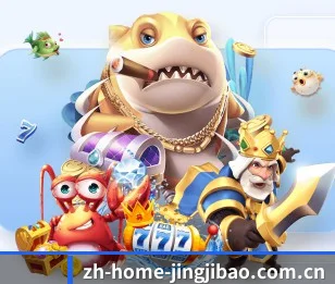 竞技宝平台 APP